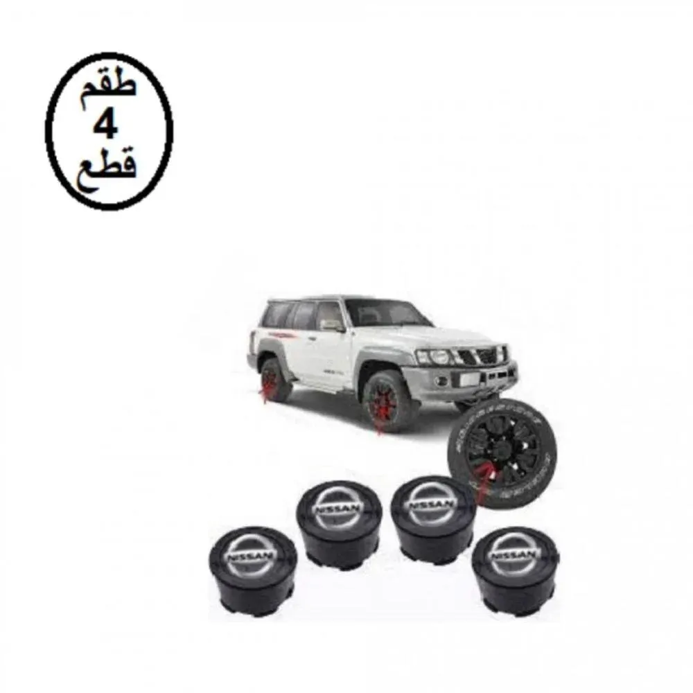 image-product